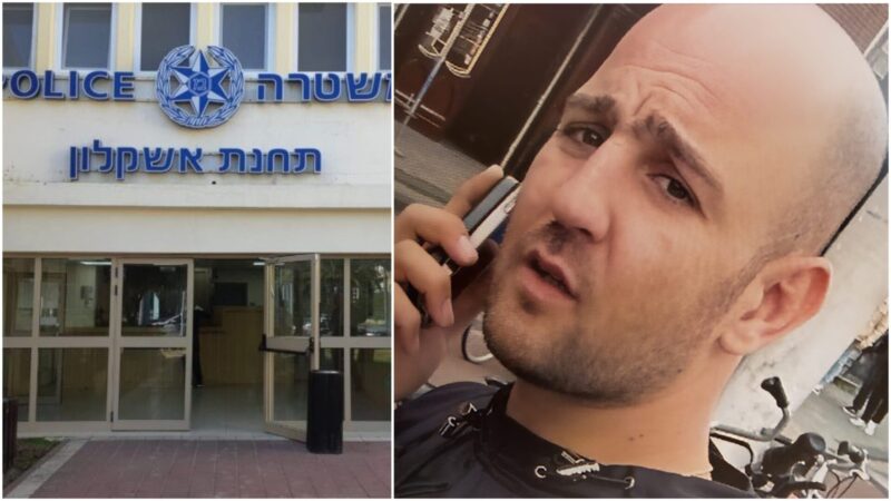 מור גבאי. משטרת אשקלון. צילום: אלירם משה