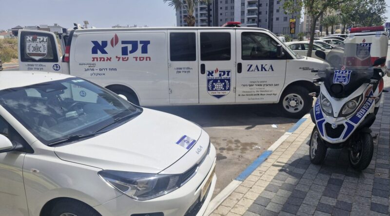 הזירה ברחוב יפה נוף. צילום: זק"א