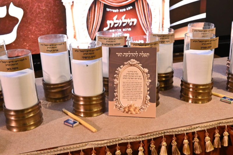 הילולא של ר' חיים ויטאל. צילום: חיים ביתן