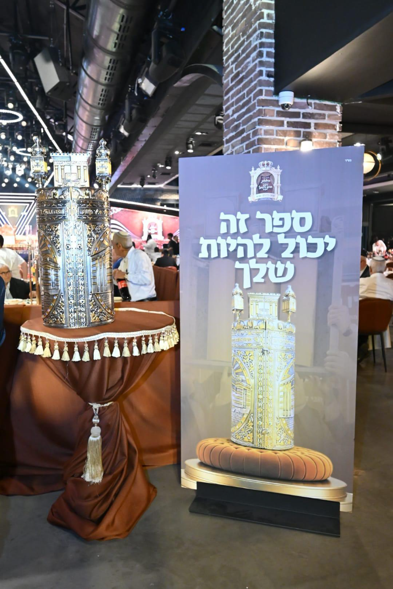 הילולא של ר' חיים ויטאל. צילום: חיים ביתן