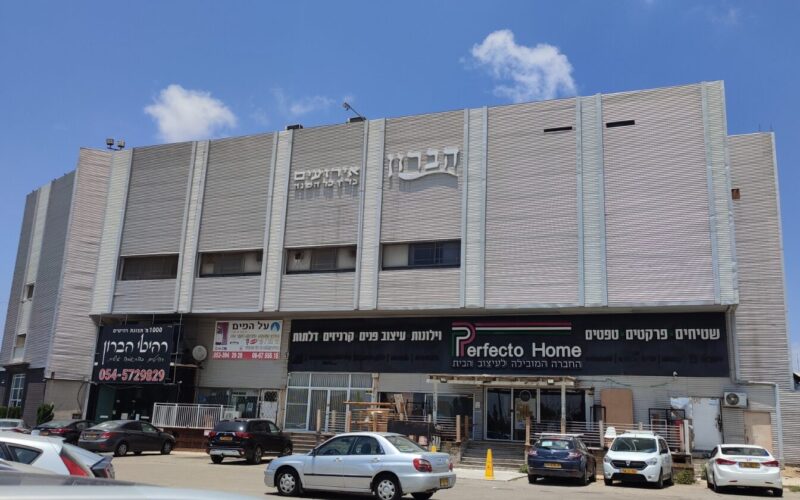 אולמי הברון