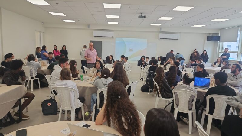 האקתון בתיכון עיר היין. צילום: אגף על יסודי מינהל חינוך