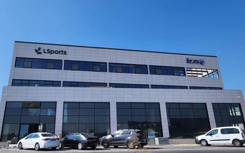 בניין משרדי חברת LSports באשקלון