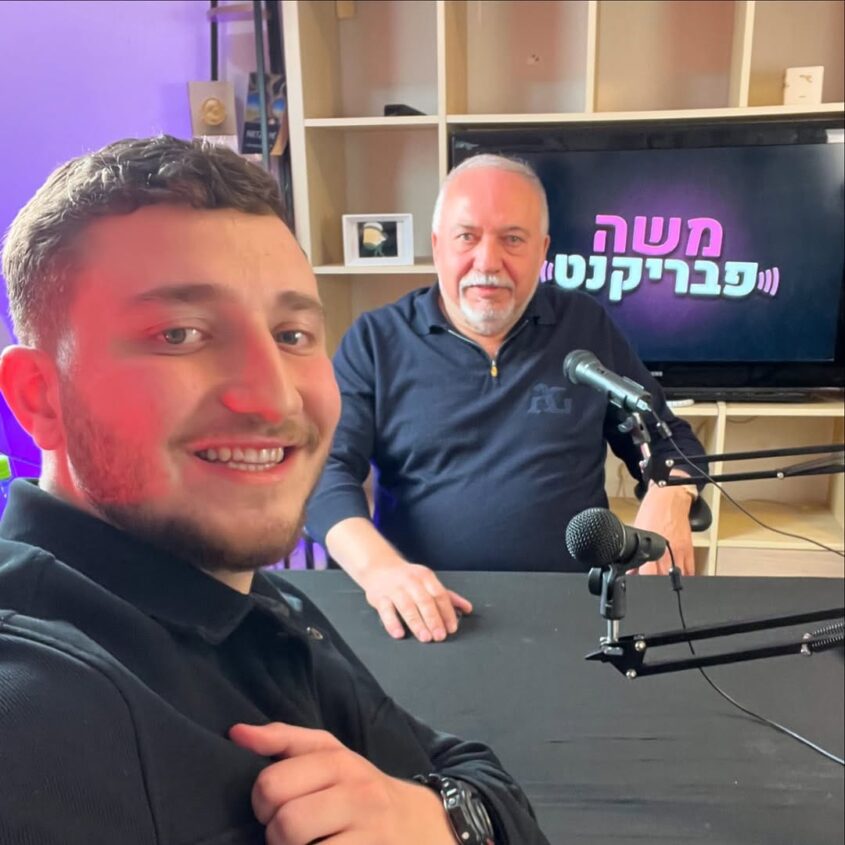 משה פבריקנט ואביגדור ליברמן