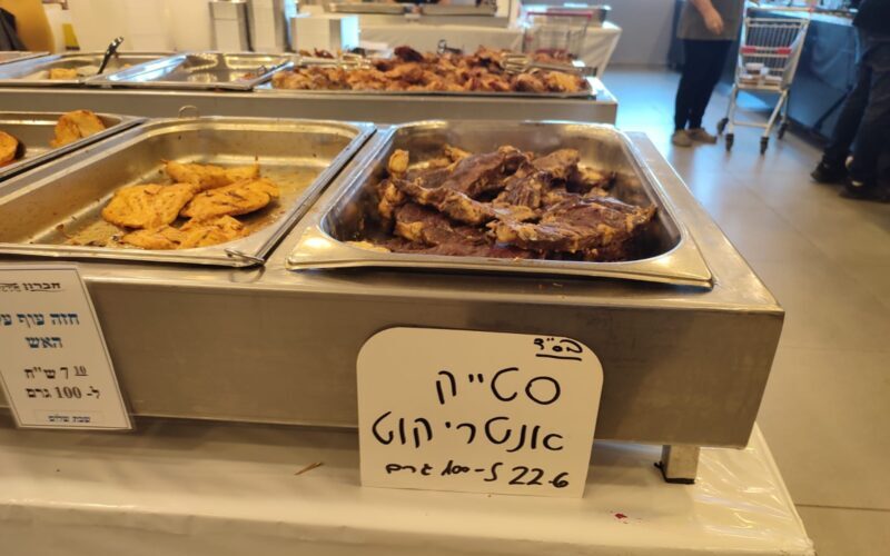 הקייטרינג באולמי הברון