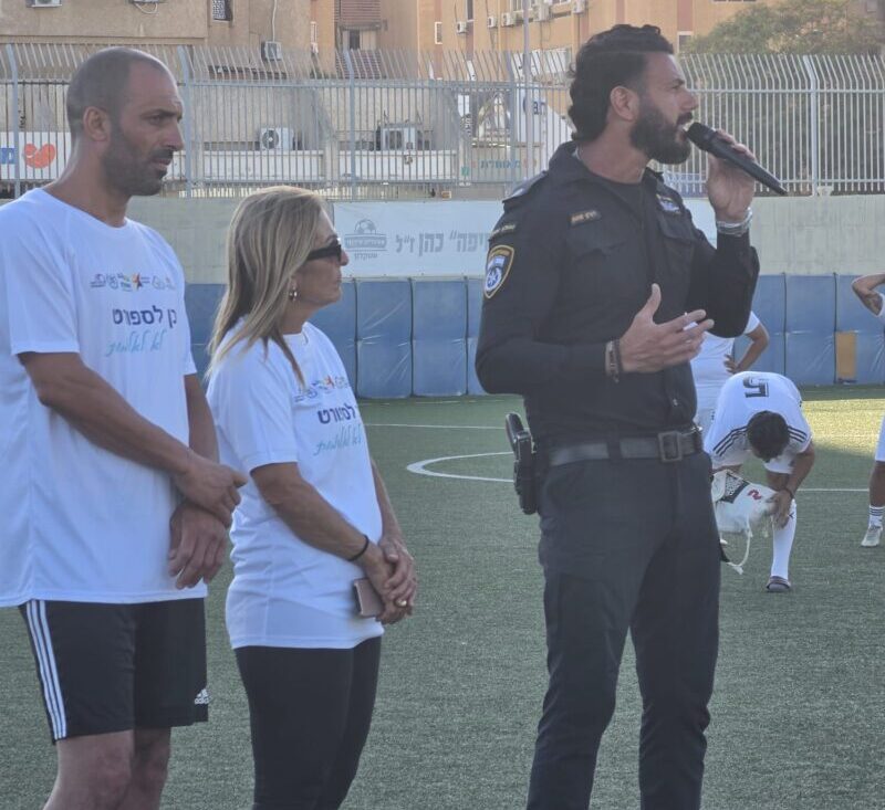 טורניר לזכר עדן גז ז"ל