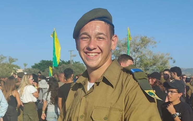 סרן דוד חזות ז"ל