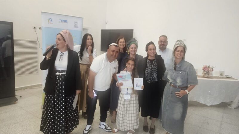 התלמידה אביגיל גוזל
