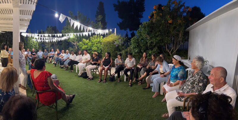 פעילות לחיזוק הקשר הבן דורי באשקלון