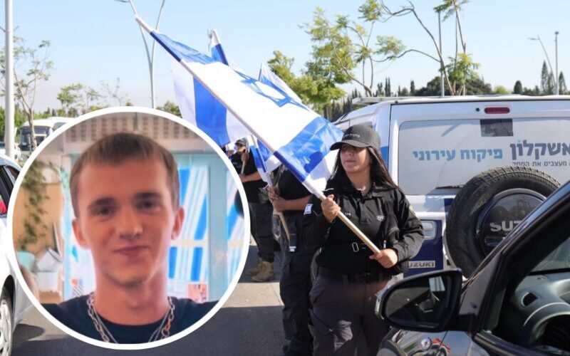 אשקלון מלווה את מיכאל טיוקין ז"ל. צילום: אשר דיין, אלדד עובדיה, דוברות עיריית אשקלון