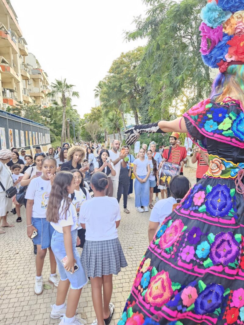 פעילות ברחוב האריה. צילום: צוות בית ספר נוף ים