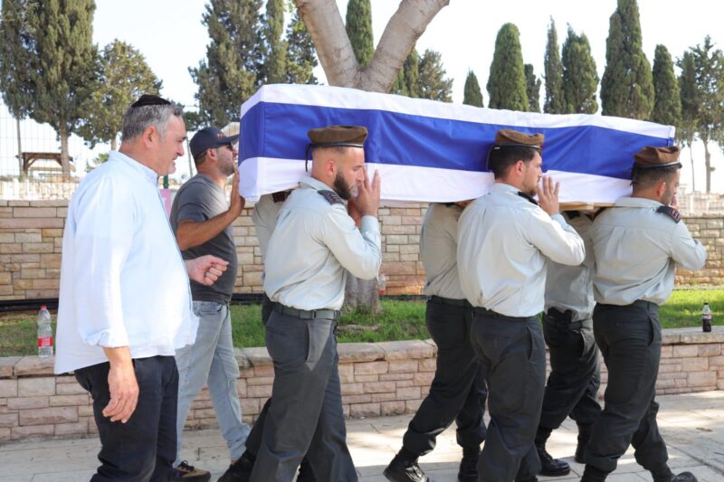 הלוויתו של סרן דוד חזות ז"ל. צילום: אלדד עובדיה