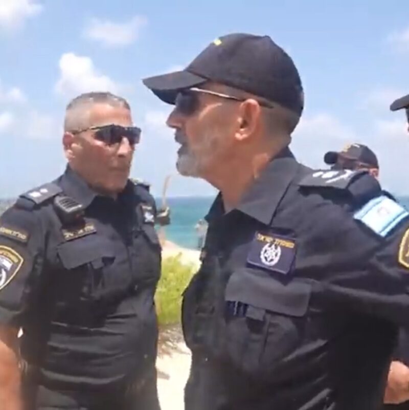 סנ"צ אל-ישיב ומפכ"ל המשטרה דני לוי. צילום: דוברות המשטרה