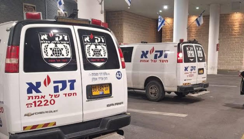 צילום ארכיון: זק"א