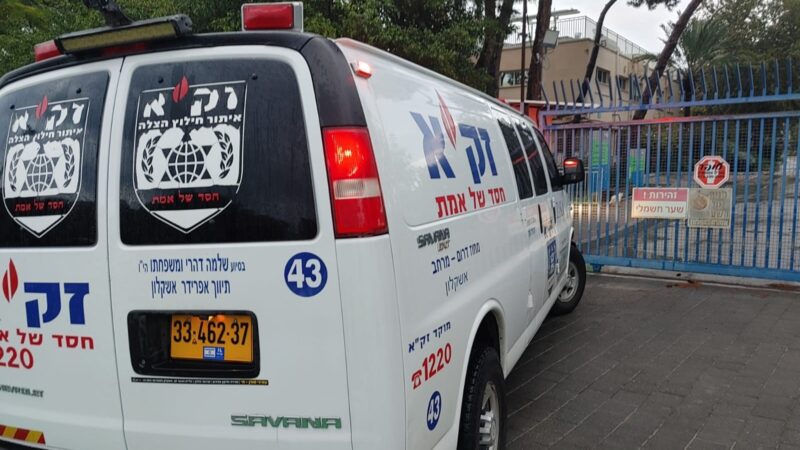 המכון לרפואה משפטית. צילום ארכיון: זק"א
