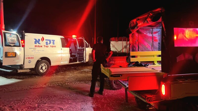 זירת האירוע בחוף הגן הלאומי. צילום: זק"א
