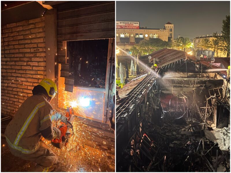 השריפה במרכז אפרידר. צילום: כב"ה