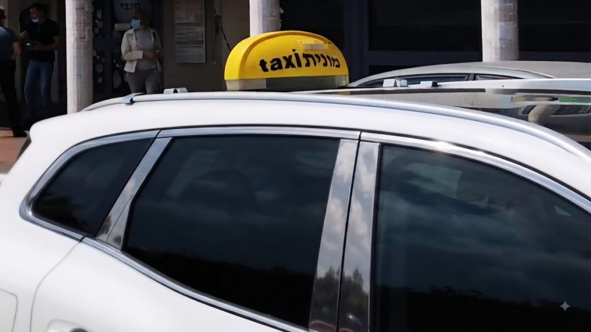 מונית. צילום ארכיון