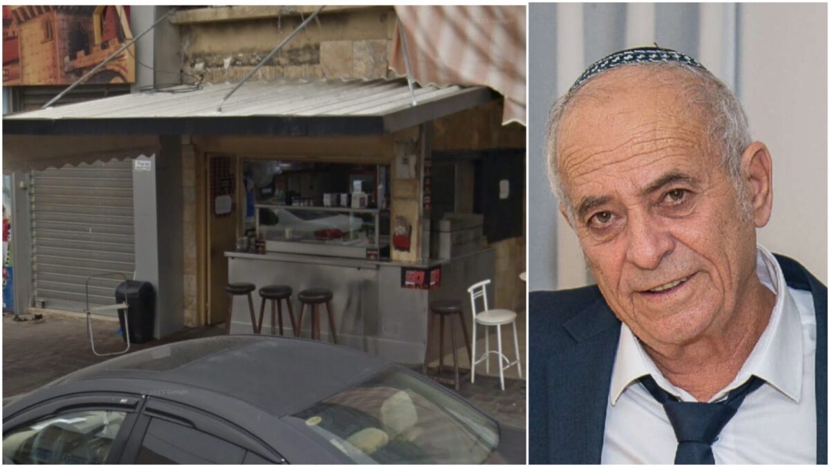 המעורב של ממן