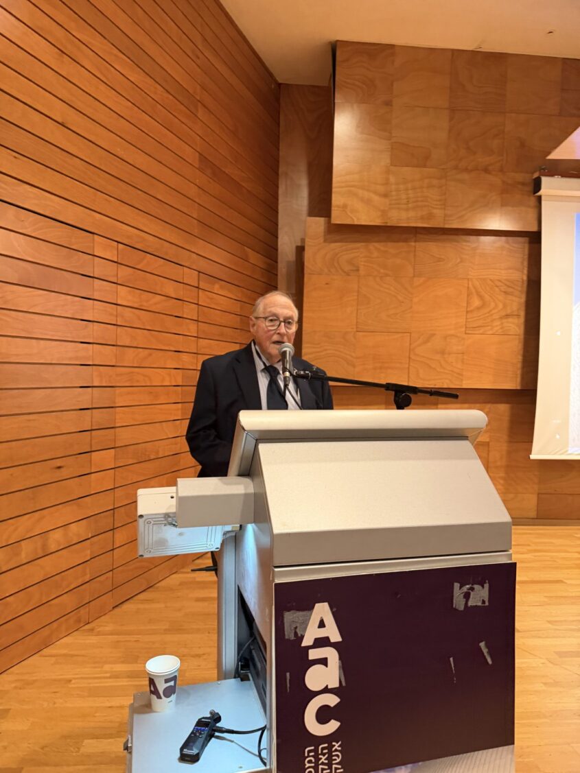פרופ רובינשטיין, כנס ישראל מרוקו. צילום: אל די איי הפקות וידאו וצילומי אוויר