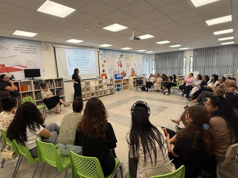 תוכנית גיבורי אל באשקלון. צילום: מינהל החינוך