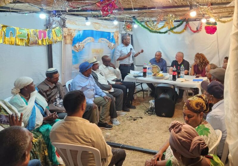 איזנקוט במפגש בסוכה