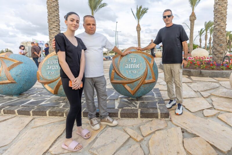 משפחתו של עדי אוחנה ז"ל וגלאם. צילום: סיון מטודי
