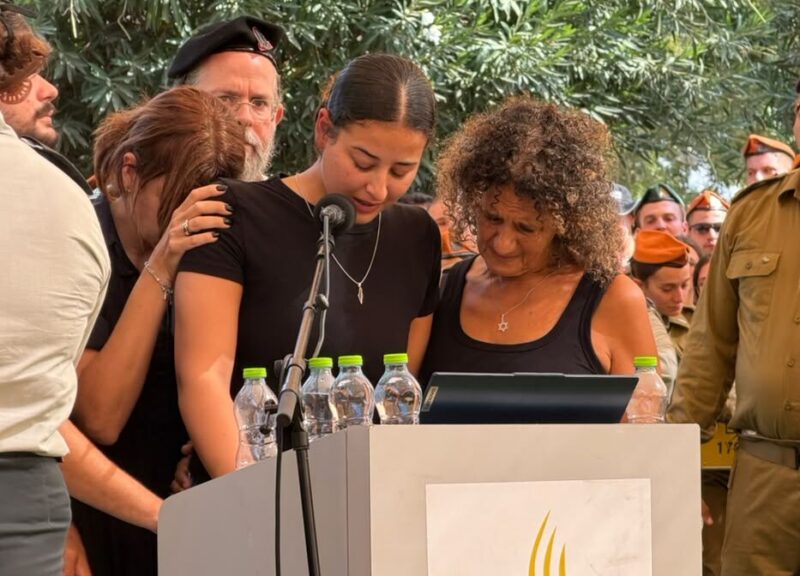 הלווית הלוחם רון יונתן רויטמן. צילום: אלדד עובדיה
