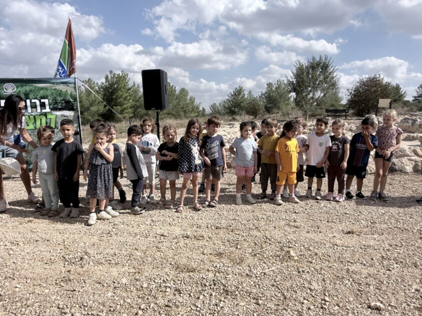 חניכת מצודת גלאון. צילום: ארז ורדון - מועצה אזורית יואב, שחר כהן, מערך ההסברה קק״ל