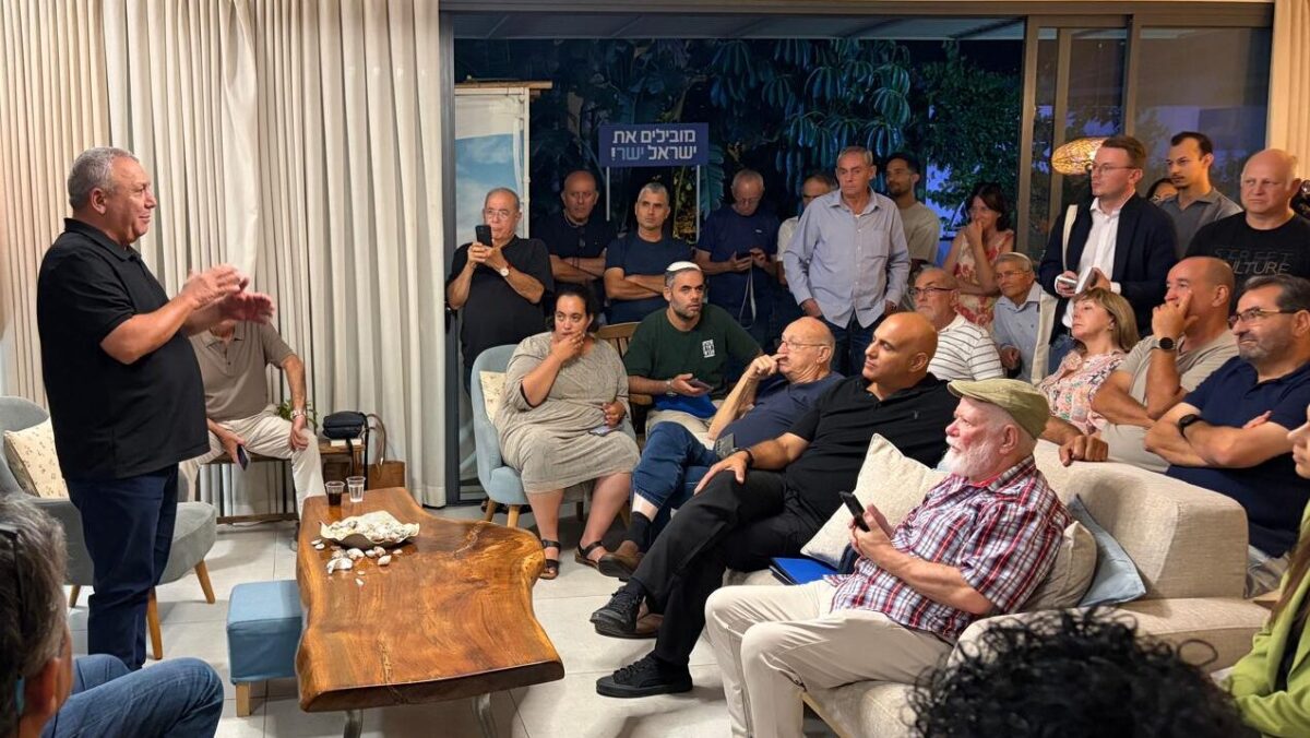 איזנקוט בבית משפחת גלוברמן