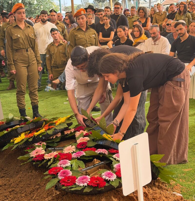 הלווית הלוחם רון יונתן רויטמן. צילום: אלדד עובדיה
