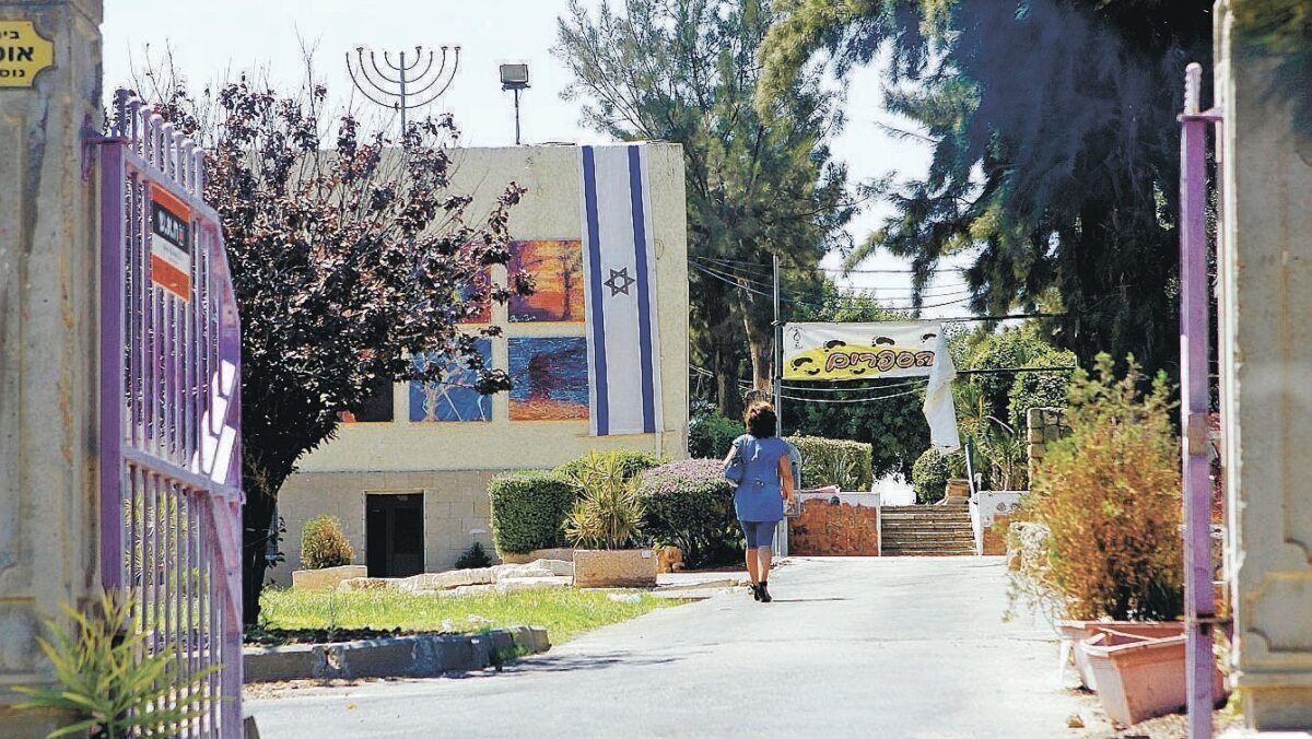 בית ספר לאמנויות אשקלון. צילום: פבל