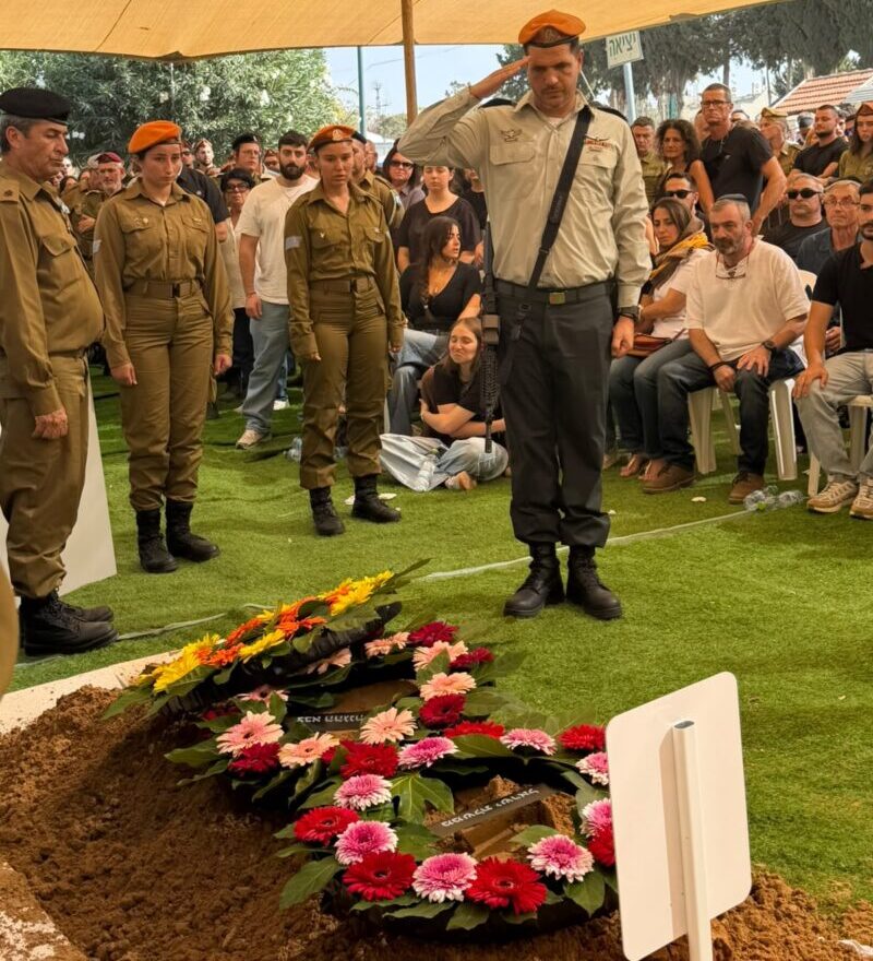 הלווית הלוחם רון יונתן רויטמן. צילום: אלדד עובדיה