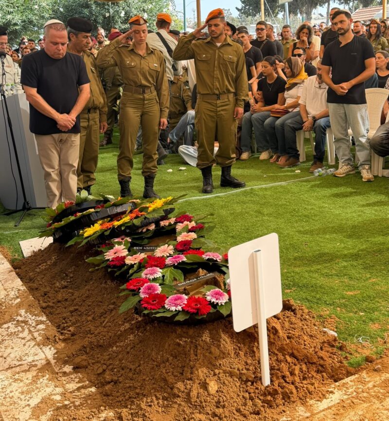 הלווית הלוחם רון יונתן רויטמן. צילום: אלדד עובדיה