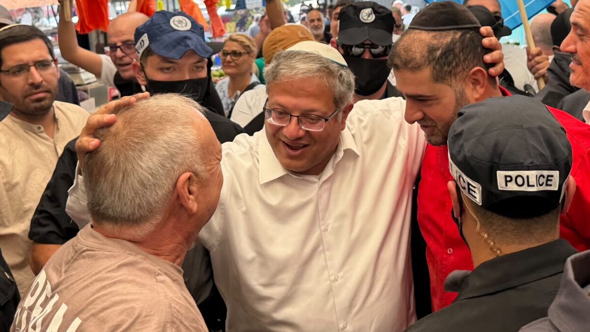 השר איתמר בן גביר