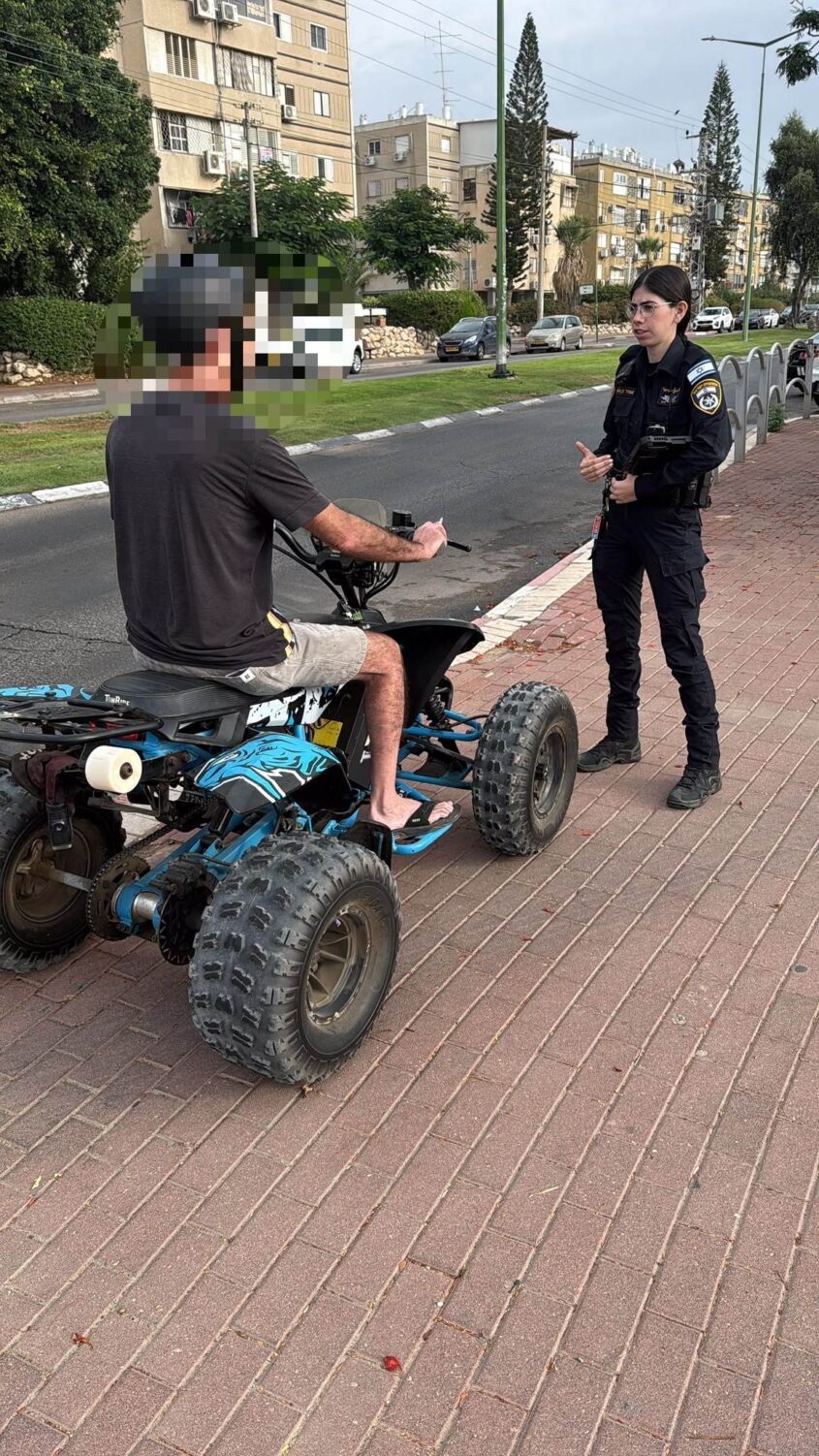 מבצעי אכיפה שיטור עירוני