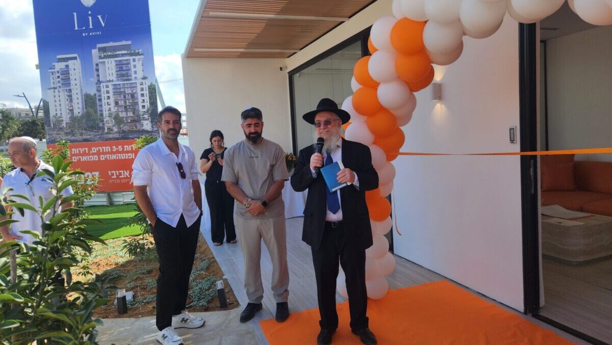 פרויקט ליב LIV אביבי אשקלון